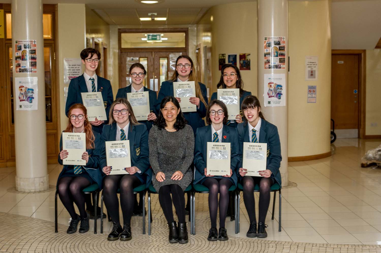 Year 13 pupils with their HSK1 Certificates